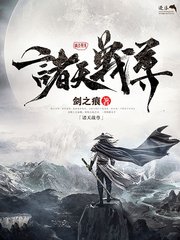 芒果回家视频在线观看完整版
